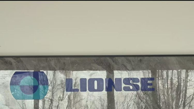 Fógra i dtaobh Tosú ar Obair